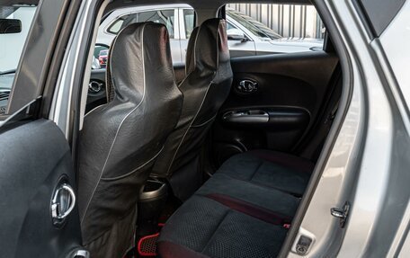 Nissan Juke II, 2012 год, 1 120 000 рублей, 11 фотография