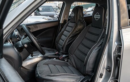 Nissan Juke II, 2012 год, 1 120 000 рублей, 10 фотография