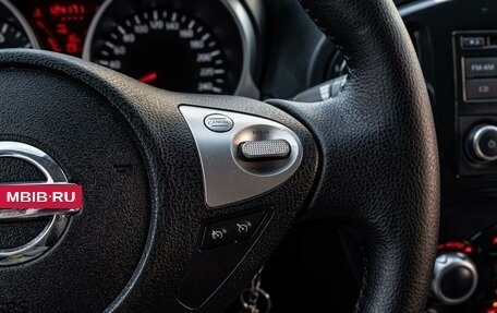 Nissan Juke II, 2012 год, 1 120 000 рублей, 15 фотография