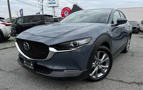 Mazda CX-30 I, 2021 год, 1 541 027 рублей, 3 фотография