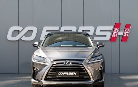 Lexus RX IV рестайлинг, 2019 год, 4 649 000 рублей, 3 фотография