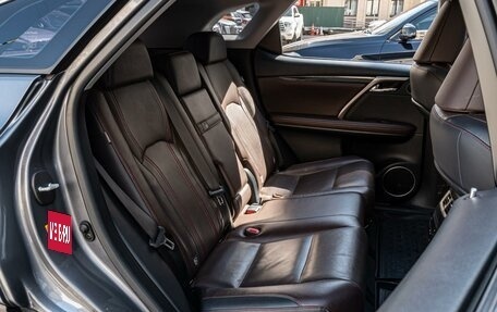 Lexus RX IV рестайлинг, 2019 год, 4 649 000 рублей, 7 фотография