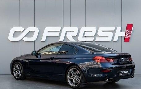 BMW 6 серия, 2011 год, 3 080 000 рублей, 2 фотография