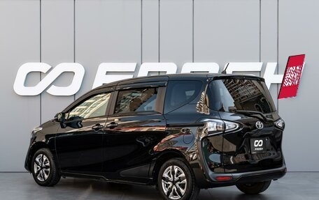 Toyota Sienta II, 2019 год, 1 449 000 рублей, 2 фотография