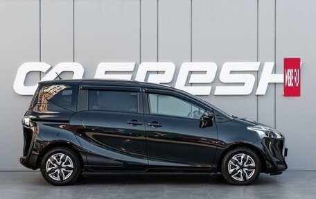 Toyota Sienta II, 2019 год, 1 449 000 рублей, 5 фотография