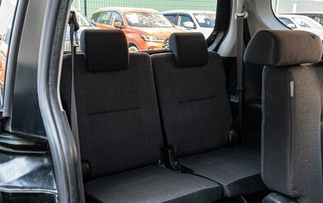 Toyota Sienta II, 2019 год, 1 449 000 рублей, 12 фотография