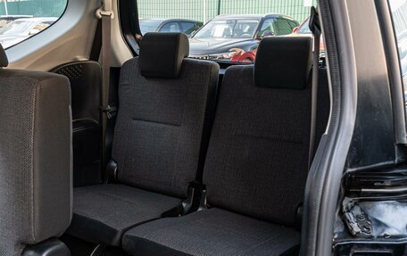 Toyota Sienta II, 2019 год, 1 449 000 рублей, 9 фотография