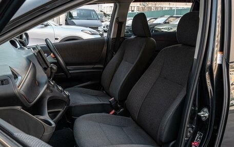 Toyota Sienta II, 2019 год, 1 449 000 рублей, 8 фотография