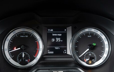 Skoda Octavia, 2019 год, 2 040 000 рублей, 12 фотография