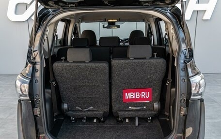 Toyota Sienta II, 2019 год, 1 449 000 рублей, 22 фотография