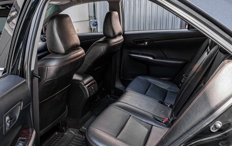 Toyota Camry, 2016 год, 2 320 000 рублей, 11 фотография