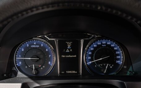 Toyota Camry, 2016 год, 2 320 000 рублей, 14 фотография