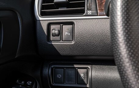 Toyota Camry, 2016 год, 2 320 000 рублей, 18 фотография