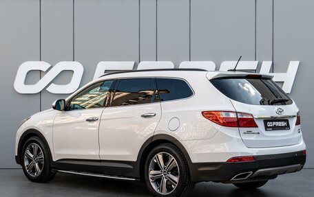 Hyundai Santa Fe III рестайлинг, 2014 год, 1 840 000 рублей, 2 фотография