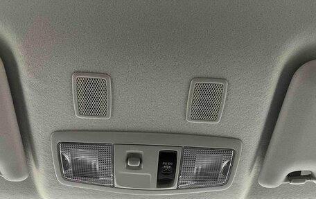 Mitsubishi ASX I рестайлинг, 2023 год, 1 900 009 рублей, 19 фотография