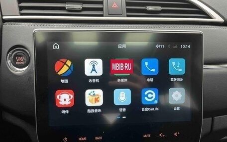 Mitsubishi ASX I рестайлинг, 2023 год, 1 900 009 рублей, 17 фотография