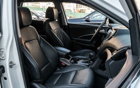 Hyundai Santa Fe III рестайлинг, 2014 год, 1 840 000 рублей, 8 фотография