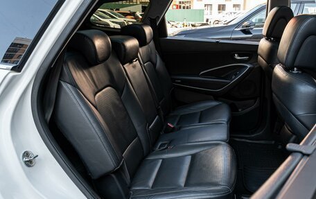 Hyundai Santa Fe III рестайлинг, 2014 год, 1 840 000 рублей, 7 фотография