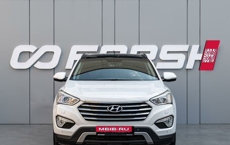 Hyundai Santa Fe III рестайлинг, 2014 год, 1 840 000 рублей, 3 фотография