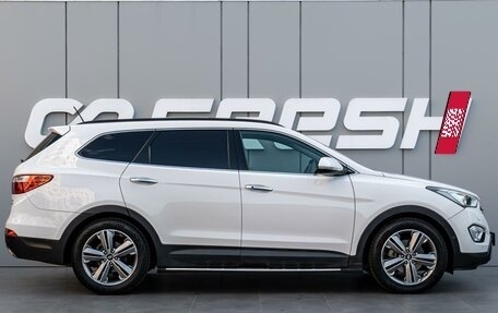 Hyundai Santa Fe III рестайлинг, 2014 год, 1 840 000 рублей, 5 фотография