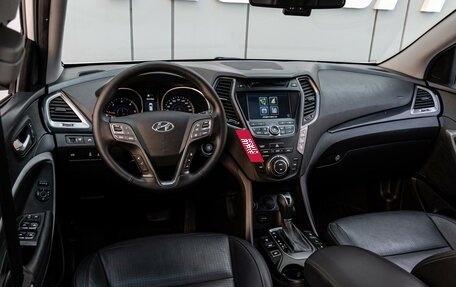 Hyundai Santa Fe III рестайлинг, 2014 год, 1 840 000 рублей, 6 фотография