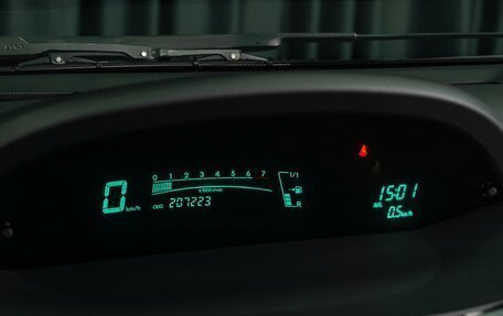 Toyota Yaris III рестайлинг, 2008 год, 569 000 рублей, 14 фотография