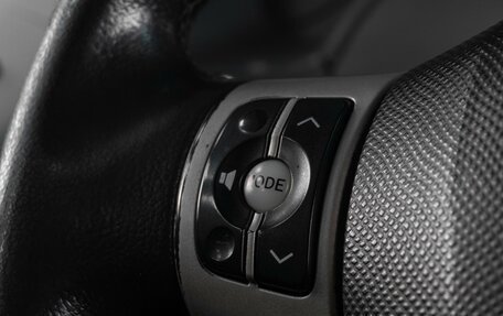 Toyota Yaris III рестайлинг, 2008 год, 569 000 рублей, 16 фотография