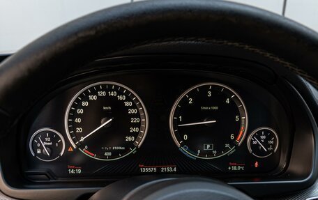 BMW X6, 2018 год, 4 549 000 рублей, 18 фотография