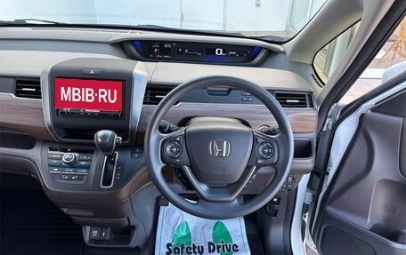 Honda Freed II, 2022 год, 1 150 000 рублей, 11 фотография