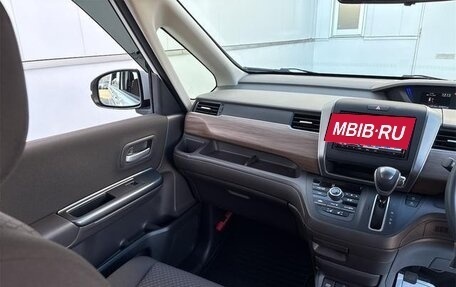 Honda Freed II, 2022 год, 1 150 000 рублей, 15 фотография