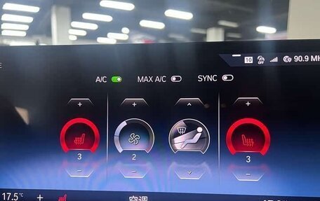 BMW 3 серия, 2023 год, 3 680 355 рублей, 8 фотография