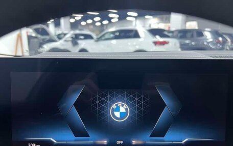 BMW 3 серия, 2023 год, 3 680 355 рублей, 22 фотография