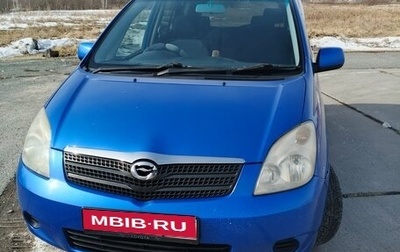 Toyota Corolla Spacio II, 2002 год, 580 000 рублей, 1 фотография