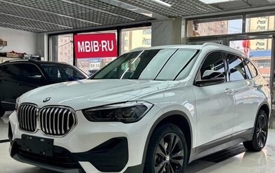 BMW X1, 2022 год, 2 268 000 рублей, 1 фотография