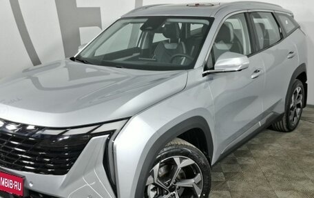 Geely Atlas, 2026 год, 3 449 990 рублей, 1 фотография