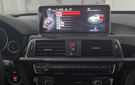 BMW 3 серия, 2017 год, 1 550 009 рублей, 9 фотография