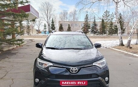 Toyota RAV4, 2019 год, 3 000 000 рублей, 2 фотография