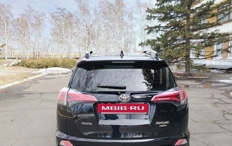 Toyota RAV4, 2019 год, 3 000 000 рублей, 5 фотография