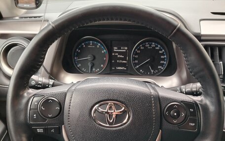 Toyota RAV4, 2019 год, 3 000 000 рублей, 19 фотография