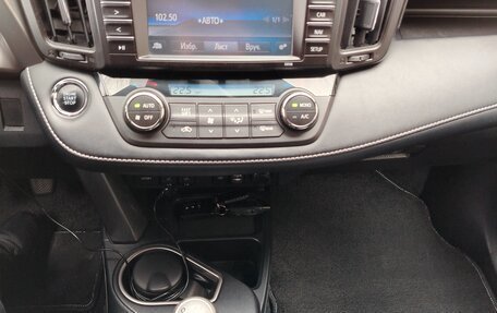 Toyota RAV4, 2019 год, 3 000 000 рублей, 17 фотография