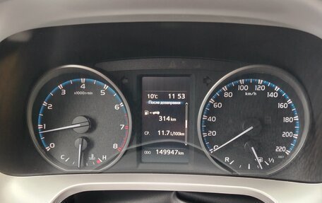 Toyota RAV4, 2019 год, 3 000 000 рублей, 18 фотография