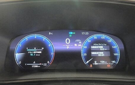 Toyota Corolla, 2022 год, 1 650 009 рублей, 15 фотография