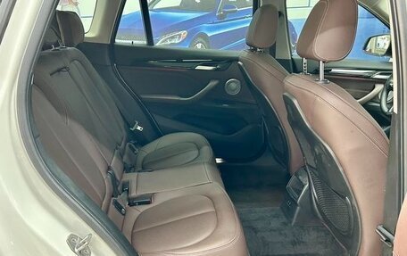 BMW X1, 2022 год, 2 268 000 рублей, 10 фотография