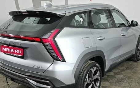 Geely Atlas, 2026 год, 3 449 990 рублей, 2 фотография