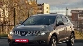 Nissan Murano, 2010 год, 850 000 рублей, 1 фотография