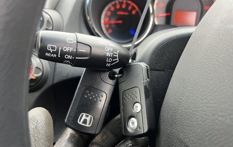 Honda Fit III, 2012 год, 975 000 рублей, 11 фотография