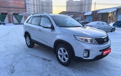 KIA Sorento II рестайлинг, 2018 год, 2 650 000 рублей, 1 фотография