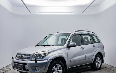 Toyota RAV4, 2005 год, 850 000 рублей, 1 фотография