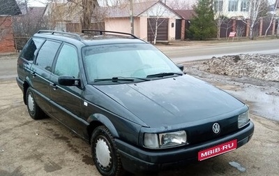 Volkswagen Passat B3, 1992 год, 230 000 рублей, 1 фотография