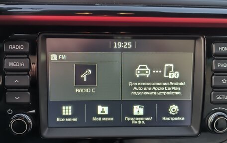 KIA Rio IV, 2020 год, 1 700 000 рублей, 10 фотография